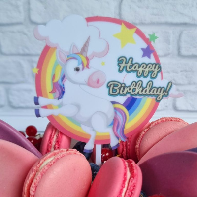 Топпер цветной «Happy Birthday» единорог на радуге