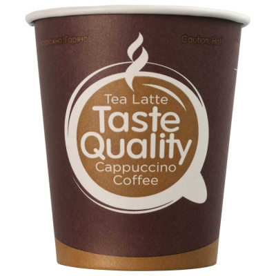 Стакан бумажный одноразовый 250 мл Taste Quality
