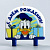 ывы