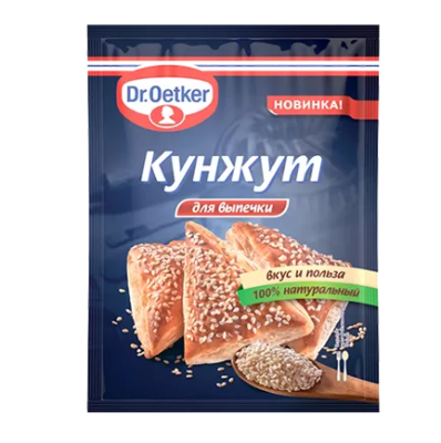 Кунжут семена Dr. oetker, 15 гр