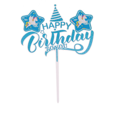 Топпер «Happy Birthday» единорог, цвет синий